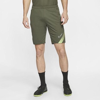 Pantaloni Scurti Nike Dri-FIT Academy Football Barbati Kaki Verzi Albi | WRXC-85394